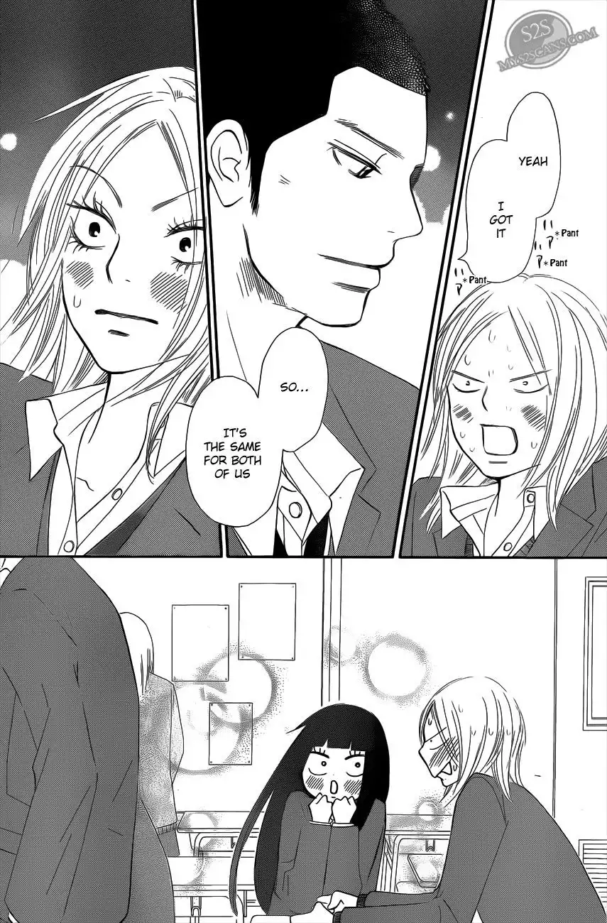 Kimi Ni Todoke Chapter 65 23